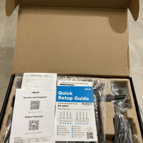 華碩路由器 ASUS RT-AX57 AX3000 router