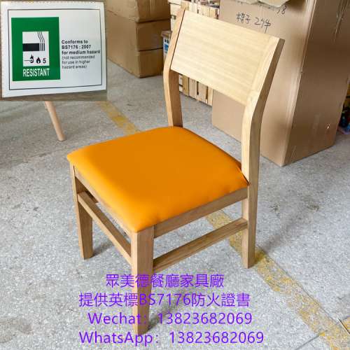 餐飲店家具餐檯椅訂製,傢私可訂製廠家,咖啡廳桌椅批發,工業風餐桌椅批發,椅子工廠...