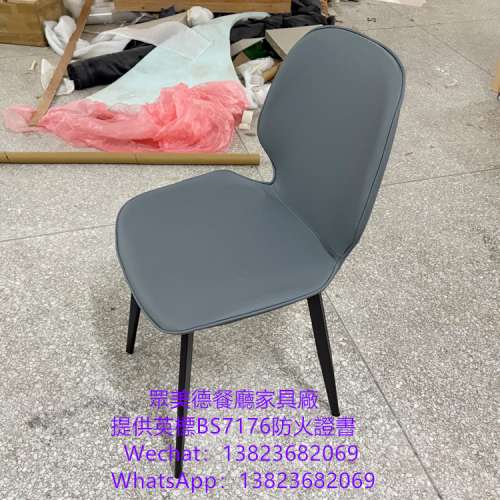 阻燃皮革坐墊椅子,白蠟木實木高檔扶手餐檯椅,烤肉店餐廳座椅加工廠直銷香港澳門,木...