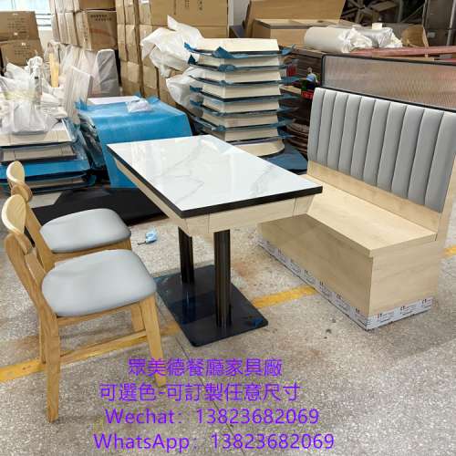 抽桶分隔餐檯訂做廠家,顏色可選尺寸可訂製,深圳餐廳餐桌源頭工廠,眾美德餐飲家具餐...