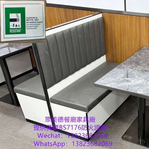 茶餐法式意大利餐飲店家具沙發卡坐傢私廠,長條卡位梳化抽屜儲物櫃訂造,梳化倉,買訂...