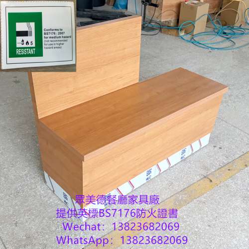 茶餐法式意大利餐飲店家具沙發卡坐傢私廠,長條卡位梳化抽屜儲物櫃訂造,梳化倉,買訂...