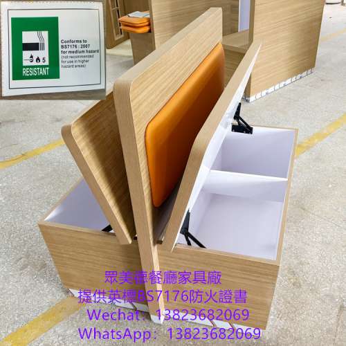 英標防火證書,單面卡位沙發梳化訂製,茶餐西餐廳沙發梳化咕臣訂做,阻燃皮革卡座沙發...