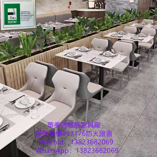 餐館桌椅梳化咕臣訂製，茶餐西餐廳卡位沙發餐枱訂做，實木餐椅加工廠，可開英標防火...