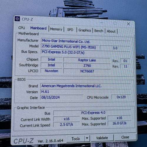 14700k +Z790 gaming Wi-Fi plus