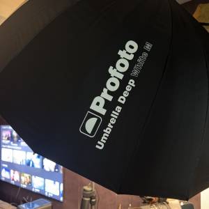 ProFoto Deep white M umbrella
