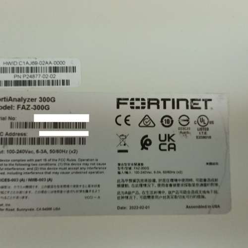 Fortinet FortiAnalyzer 300G