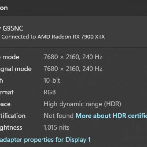 三星57吋Samsung Odyssey Neo G95NC