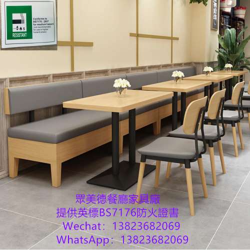 靠墻沙發梳化訂製，茶餐冰室餐枱椅凳訂造，港式茶餐廳桌椅卡座梳化咕臣訂做廠家，專...