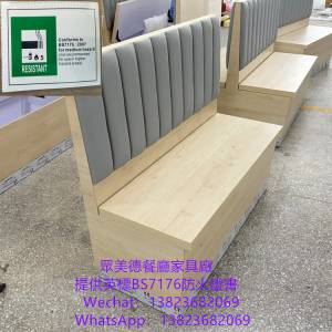 可開英標防火證書深圳市餐廳沙發源頭工廠,眾美德餐飲店卡座沙發製作加工廠,卡座沙發...