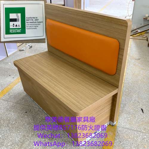 西餐廳阻燃卡位梳化,韓式烤肉餐館沙發梳化訂造,阻燃皮革沙發梳化訂製,西餐廳咖啡廳...