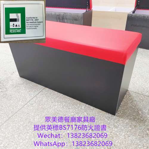 西餐廳阻燃卡位梳化,韓式烤肉餐館沙發梳化訂造,阻燃皮革沙發梳化訂製,西餐廳咖啡廳...