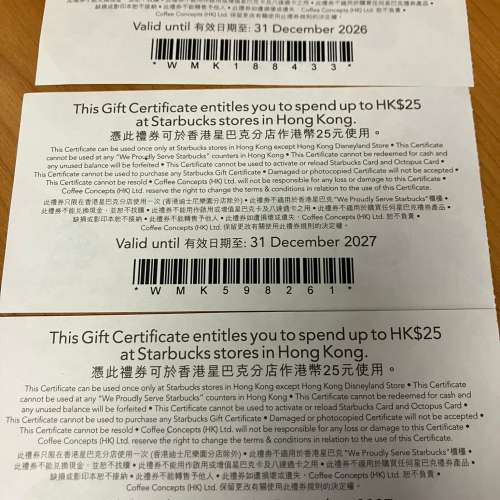 Starbucks cash couple