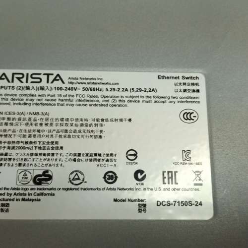 Arista DCS-7150S-24 24-Port SFP Switch