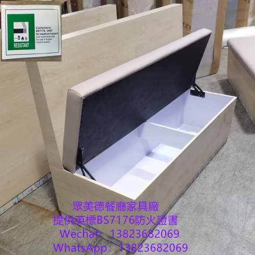 防火膠板梳化,料理店飯店西餐廳沙發座椅加工廠,專業傢俬訂製廠,傢俬訂製工廠,訂製儲...