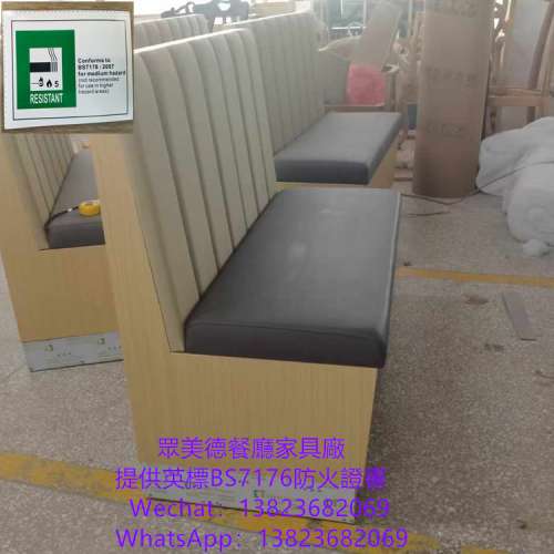 茶餐西餐廳沙發梳化咕臣訂做,阻燃皮革卡座沙發可開英標防火證書,儲物櫃坐墊掀開沙發...