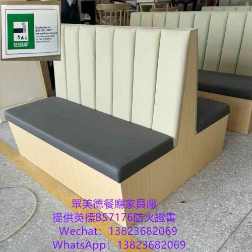茶餐西餐廳沙發梳化咕臣訂做,阻燃皮革卡座沙發可開英標防火證書,儲物櫃坐墊掀開沙發...