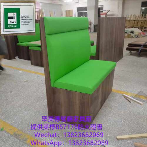 餐廳防火梳化卡位,餐廳儲物卡位,訂造防火卡位,富美家膠板梳化,訂造長條卡位梳化,防...