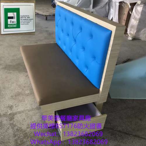 抽屜卡位沙發訂製,餐館飯店家具沙發卡位訂造,儲物櫃沙發座椅訂做廠商,茶餐法式意大...