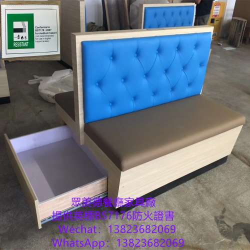 抽屜卡位沙發訂製,餐館飯店家具沙發卡位訂造,儲物櫃沙發座椅訂做廠商,茶餐法式意大...