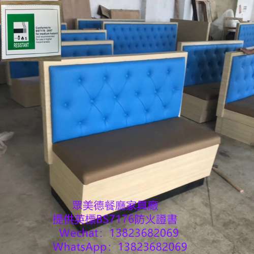 抽屜卡位沙發訂製,餐館飯店家具沙發卡位訂造,儲物櫃沙發座椅訂做廠商,茶餐法式意大...