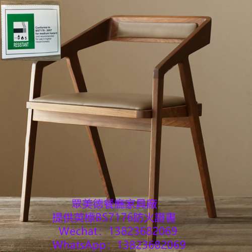 深圳餐廳家具源頭工廠,餐廳鐵藝餐椅chair,茶餐廳阻燃皮革椅子訂造,餐饮店座椅餐檯椅...