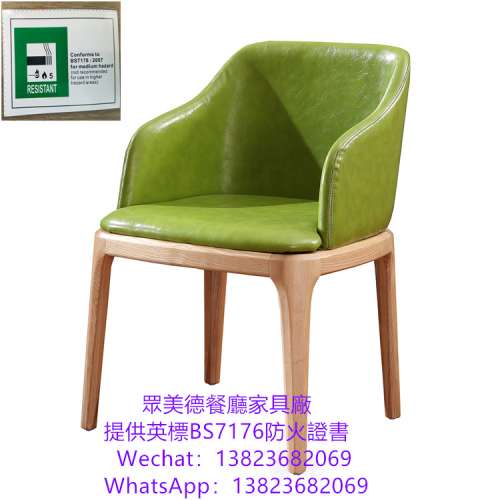 深圳餐廳家具源頭工廠,餐廳鐵藝餐椅chair,茶餐廳阻燃皮革椅子訂造,餐饮店座椅餐檯椅...