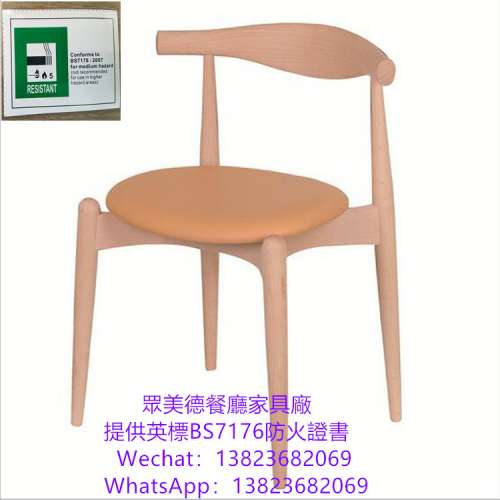 椅子訂製廠家推薦,茶餐西餐廳餐檯椅凳子加工廠直營直售,咖啡廳桌椅批發,工業風餐桌...