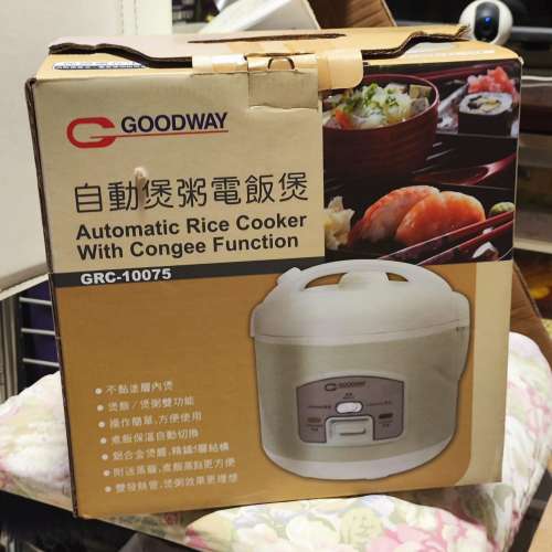 全新未用過GOODWAY威馬牌3至5人電飯煲....有盒