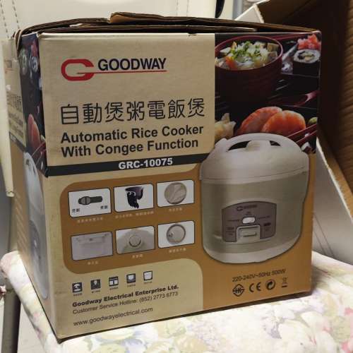 全新未用過GOODWAY威馬牌3至5人電飯煲....有盒