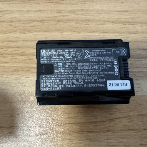 Fujifilm NP-W235 電池