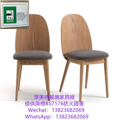 凳子加工廠直營直售,咖啡廳桌椅批發,工業風餐桌椅批發,餐椅高度,椅子工廠直營,餐桌...