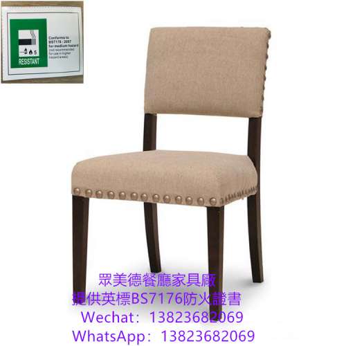 凳子加工廠直營直售,咖啡廳桌椅批發,工業風餐桌椅批發,餐椅高度,椅子工廠直營,餐桌...