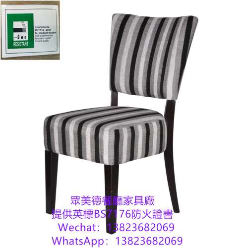 凳子加工廠直營直售,咖啡廳桌椅批發,工業風餐桌椅批發,餐椅高度,椅子工廠直營,餐桌...