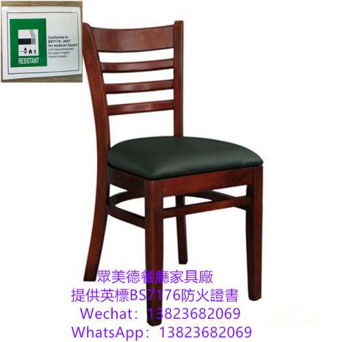 凳子加工廠直營直售,咖啡廳桌椅批發,工業風餐桌椅批發,餐椅高度,椅子工廠直營,餐桌...