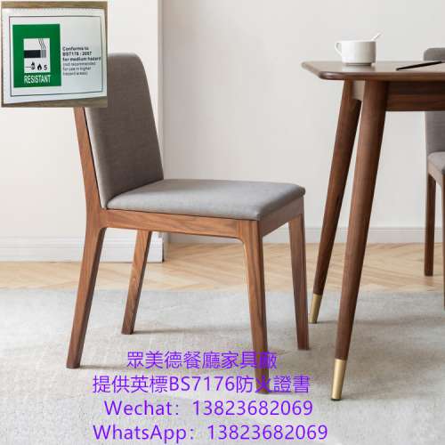 法式餐廳家具綜合製造傢具廠,意大利餐廳椅凳家具訂做廠家直銷港澳台地區餐廳,眾美德...