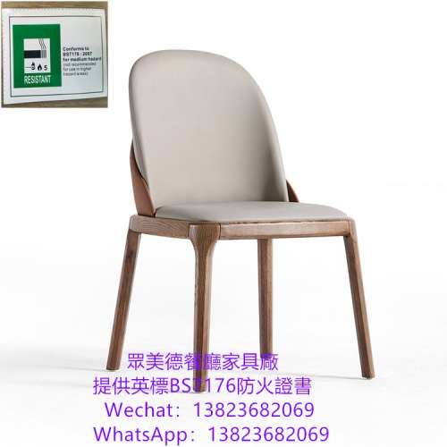 法式餐廳家具綜合製造傢具廠,意大利餐廳椅凳家具訂做廠家直銷港澳台地區餐廳,眾美德...