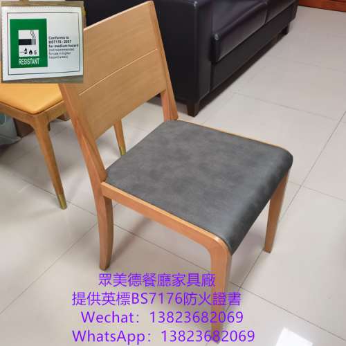 法式餐廳家具綜合製造傢具廠,意大利餐廳椅凳家具訂做廠家直銷港澳台地區餐廳,眾美德...