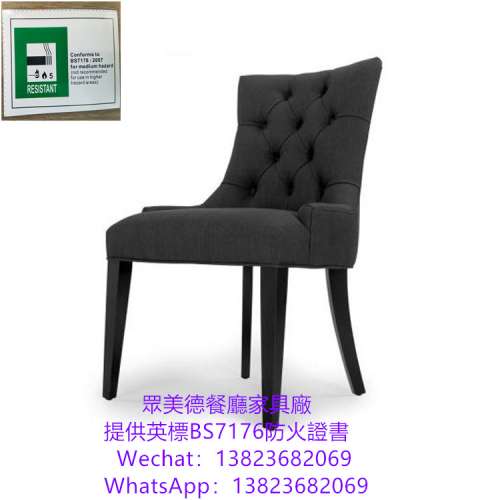 餐館凳子椅子加工廠,法式餐廳家具綜合製造傢具廠,意大利餐廳椅凳家具訂做廠家直銷港...