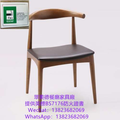 餐館凳子椅子加工廠,法式餐廳家具綜合製造傢具廠,意大利餐廳椅凳家具訂做廠家直銷港...