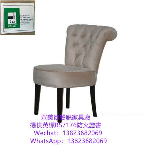 意大利餐廳椅凳家具訂做廠家直銷港澳台地區餐廳,眾美德餐飲店家具廠家直銷價格實惠...