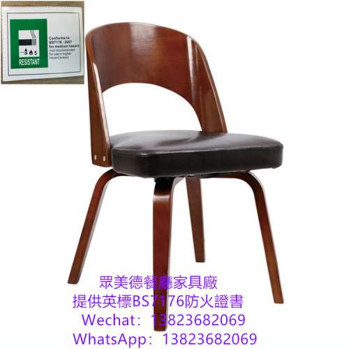 意大利餐廳椅凳家具訂做廠家直銷港澳台地區餐廳,眾美德餐飲店家具廠家直銷價格實惠...