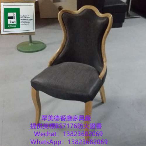 高端餐廳餐枱椅訂做,專業生產各種款式椅子可開防火證書,保質期長chair批发,咖啡廳休...