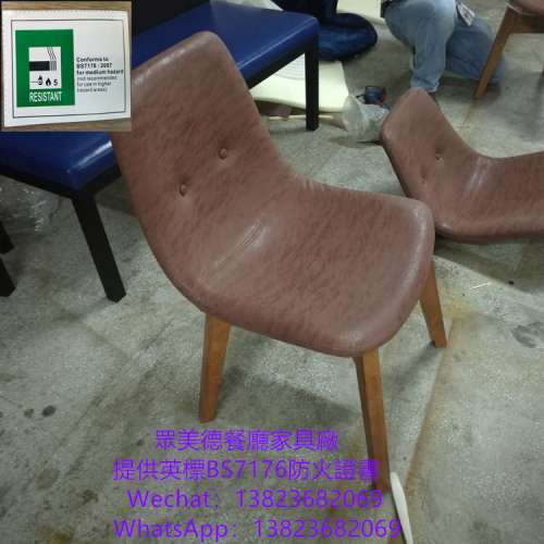 高端餐廳餐枱椅訂做,專業生產各種款式椅子可開防火證書,保質期長chair批发,咖啡廳休...