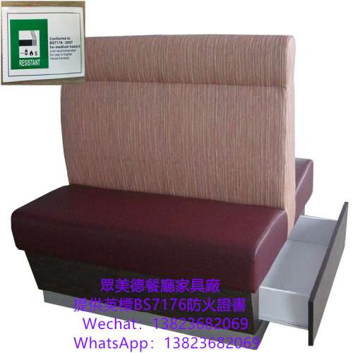 沙發源頭工廠,眾美德餐飲店卡座沙發製作加工廠,卡座沙發梳化餐枱椅7176證書,辦理牌...