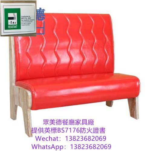 餐廰卡位梳化,翻蓋儲物卡位,港式茶餐廳加工廠卡位梳化,西餐廳阻燃卡位梳化,韓式烤肉...