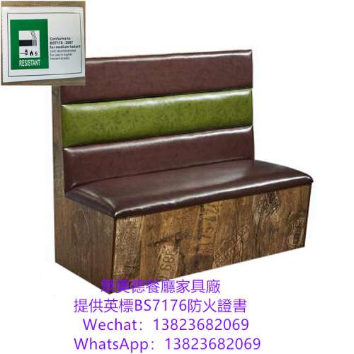 餐廰卡位梳化,翻蓋儲物卡位,港式茶餐廳加工廠卡位梳化,西餐廳阻燃卡位梳化,韓式烤肉...