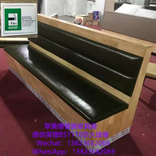 餐廰卡位梳化,翻蓋儲物卡位,港式茶餐廳加工廠卡位梳化,西餐廳阻燃卡位梳化,韓式烤肉...