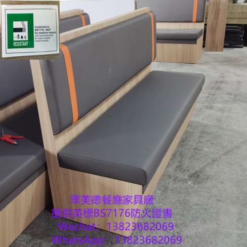 梳化訂造,訂做家私沙發工廠,飯館麵館梳化,儲物卡坐梳化,卡位sofa沙發梳化家俬訂造,...