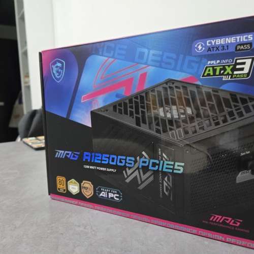 MSI MPG A1250GS PSU 火牛(全新)